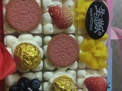 -竹犇番茄火锅(长风街店)