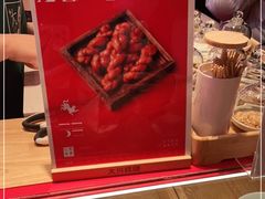 -阮大兴糕团(日月光中心店)