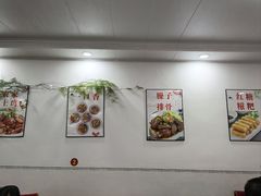 -西府酒家(太白山店)