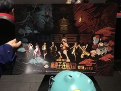 -百丽宫影城(CGS激光苏宁广场店)
