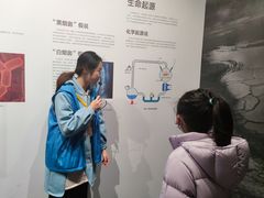 -四川大学博物馆