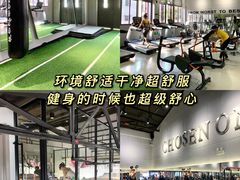 -唯一健身(东城里店)