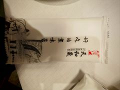 -天和晟新京菜.水煮鱼.湘土菜(国展店)