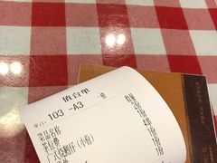 -陶然风味园(广场路店)