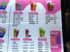 -ZEROPARK零度乐园(万优汇店)