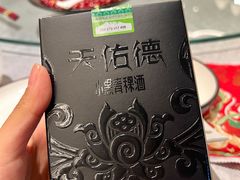 -唐猫庭院·千年陕菜(大唐不夜城店)