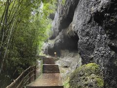 -丹霞山风景名胜区