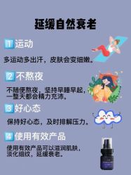 -天其美科学美肤·生发健康管理