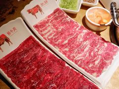 -左庭右院鲜牛肉火锅(环球港店)