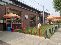 -百年义利(北兴路店)