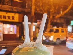 -Dip in Gelato(富民路店)