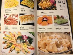 -玲珑汤泉生活会馆(花桥店)