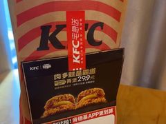 -爱康国宾体检中心(五角场万达广场分院)