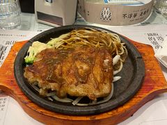 -敏华冰厅(天河城店)