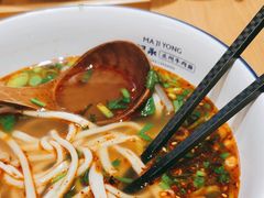 -马记永·兰州牛肉面(3019君尚店)