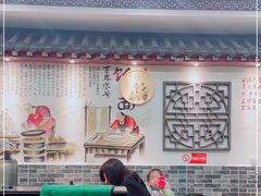 -浑河春面馆非遗鹿角面(良乡店)