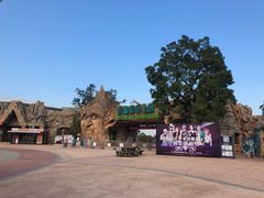 -美的鹭湖探索王国