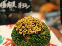 -TonTon(永康路店)