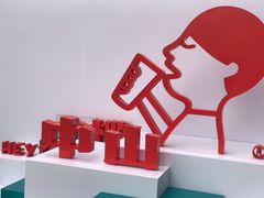 -喜茶(中山利和新地店)
