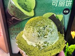 -July tale·可丽饼(德基广场店)