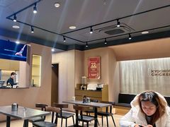 -Kyochon1991校村(共和路店)