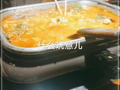 -渔港烤鱼(中百广场店)