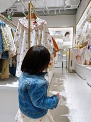 -英氏YeeHoO(港汇恒隆广场店)