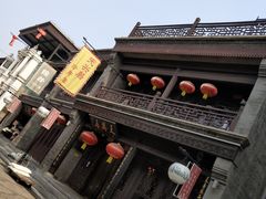 -鲜鱼口老字号美食街