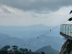 -明堂山风景区