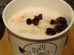-杏好遇见你(总店)