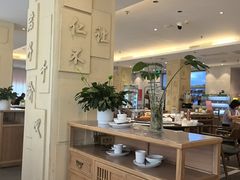 -山东宾馆·齐鲁苑餐厅