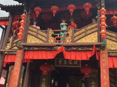-天龙八部武侠城
