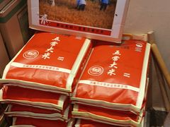-杨厨的田园饭店(长城路店)