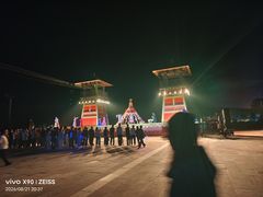 -坝上草原大汗行宫旅游景区