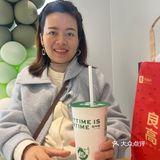 益禾堂