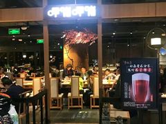 -呷哺呷哺(砂之船奥莱店)