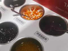 -九鼎轩火锅大排挡