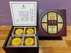 -嘉麟楼