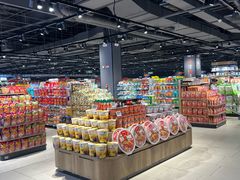 -永辉超市(鲁谷店)