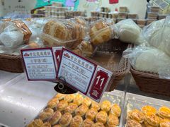 -赞记龙凤礼饼(广州市二宫向群宾馆店)