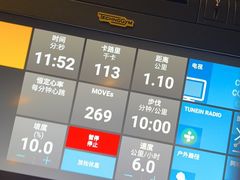 -北京威斯汀酒店游泳健身中心