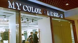 -MYCOLORHARSALON