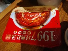 -傣妹火锅(四川北路店)