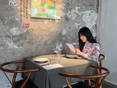 -曲廊院(东四十一条店)