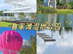 -老鼎万春卤菜(五代传承创始老店)