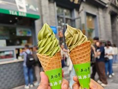 -吴裕泰茶庄(前门大街店)