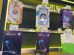 -爱回收·手机维修回收(上海森兰花园城店)