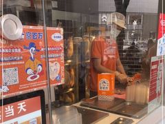 门面-京百万北京烤鸭(台北路店)