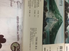 -开元商城(西旺店)