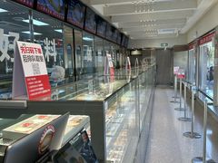 -红花点心局(大观园店)